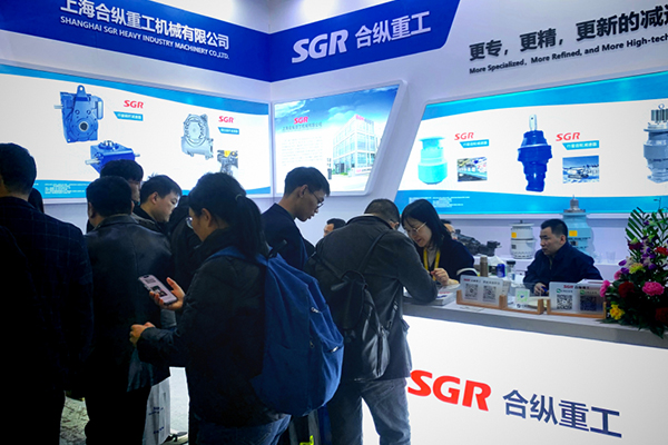 SGR -vaihdelaatikot Bauma China 2024: ssä
