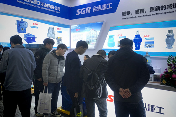 SGR -vaihdelaatikot Bauma China 2024: ssä